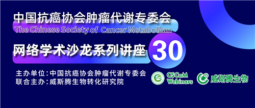 1第三十讲.png