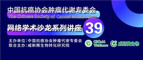 39讲1.png