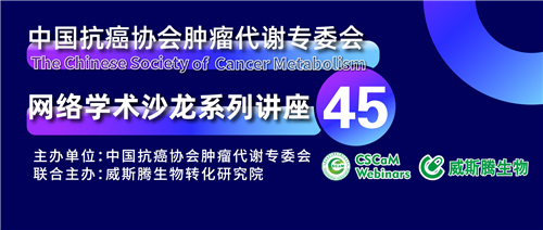 第45讲图片1.png