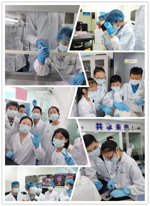 探生命之光· 赴科研之约5.jpg