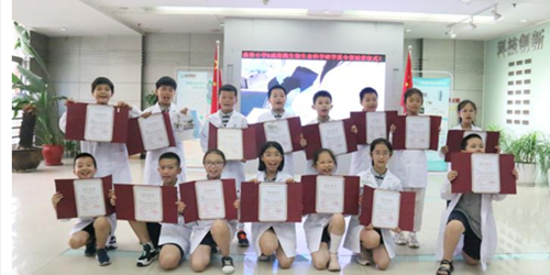 探生命之光· 赴科研之约 封面.jpg