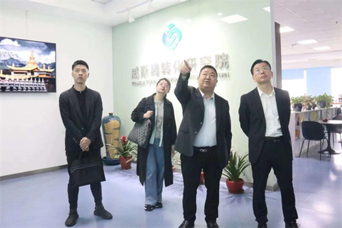 1热烈欢迎海口高新国际投资公司吴华兵总裁一行考察交流.png