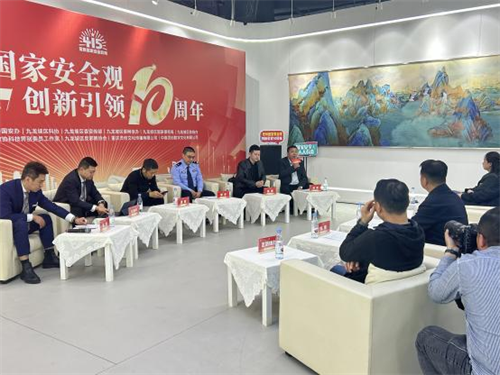 1713240442288526.png 2威斯腾生物受邀参加九龙坡区“总体国家安全观•创新引领10周年-——各界人士话国安”主题沙龙活动.png