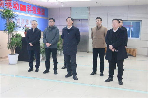 1736488997574127.png 1热烈欢迎上海奉贤区委常委、常务副区长王建东一行到威斯腾生物交流访问.png