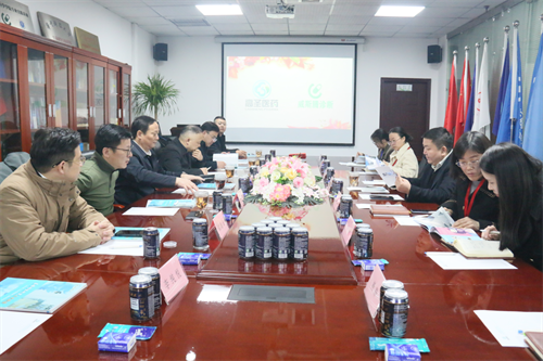 1736489033140825.png 2热烈欢迎上海奉贤区委常委、常务副区长王建东一行到威斯腾生物交流访问.png