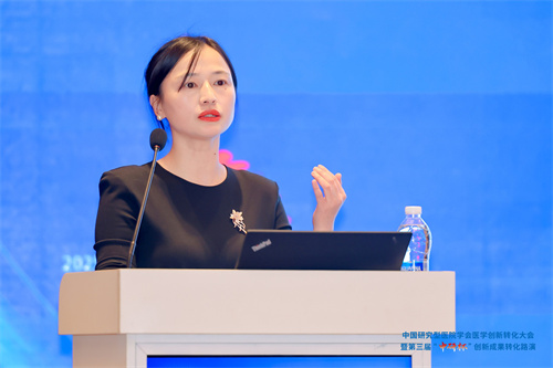 14中国研究型医院学会医学创新转化大会定稿张晓红.jpg